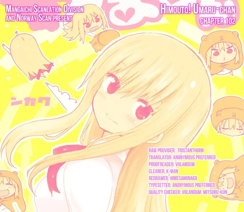 Himouto! Umaru-chan Chapter 102 9